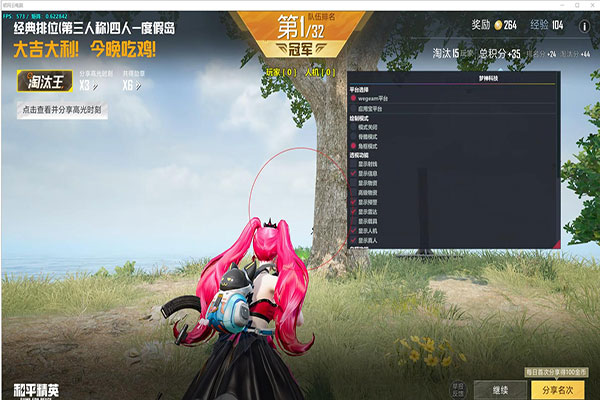CF辅助作者群透视自瞄效果